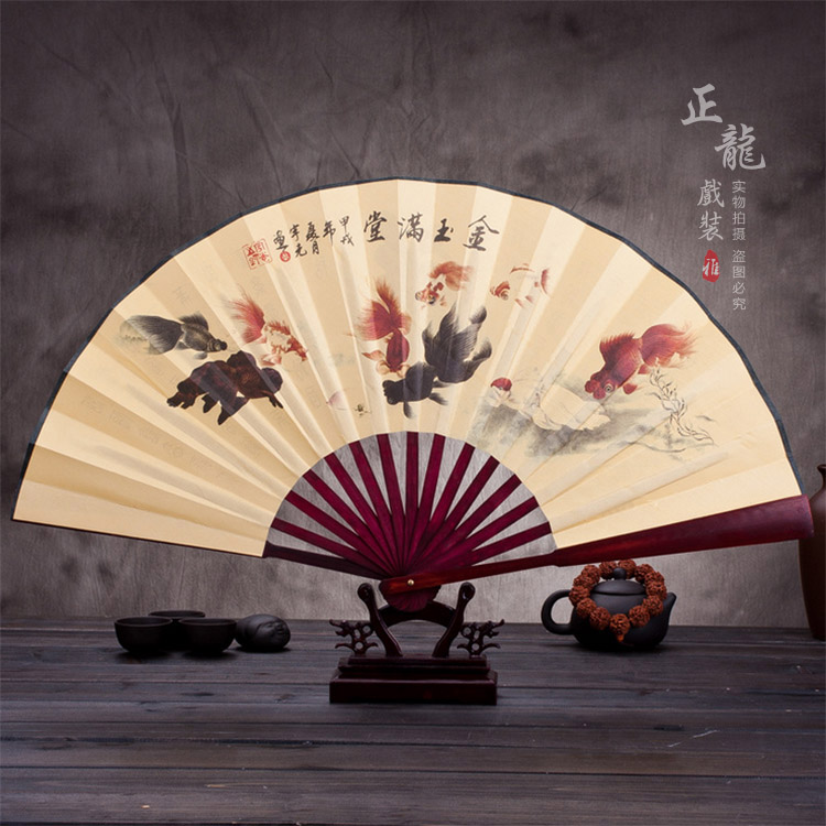 龙城小生道具小生扇梅兰竹菊牡丹 折扇