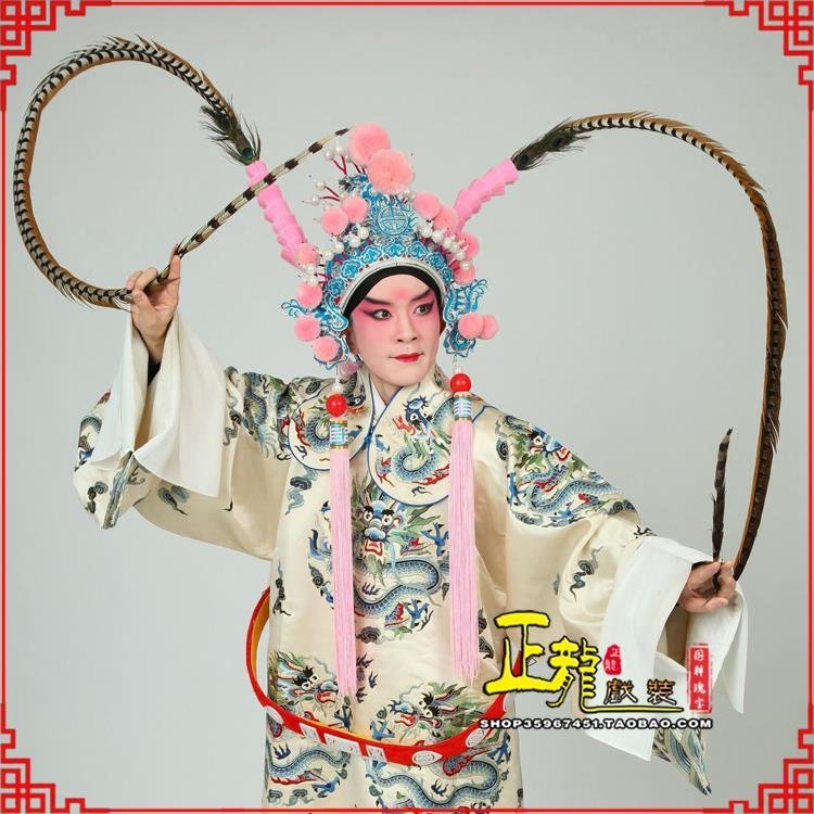 龙城京剧戏曲道具用品舞台演出精品羽毛雉鸡毛 翎子