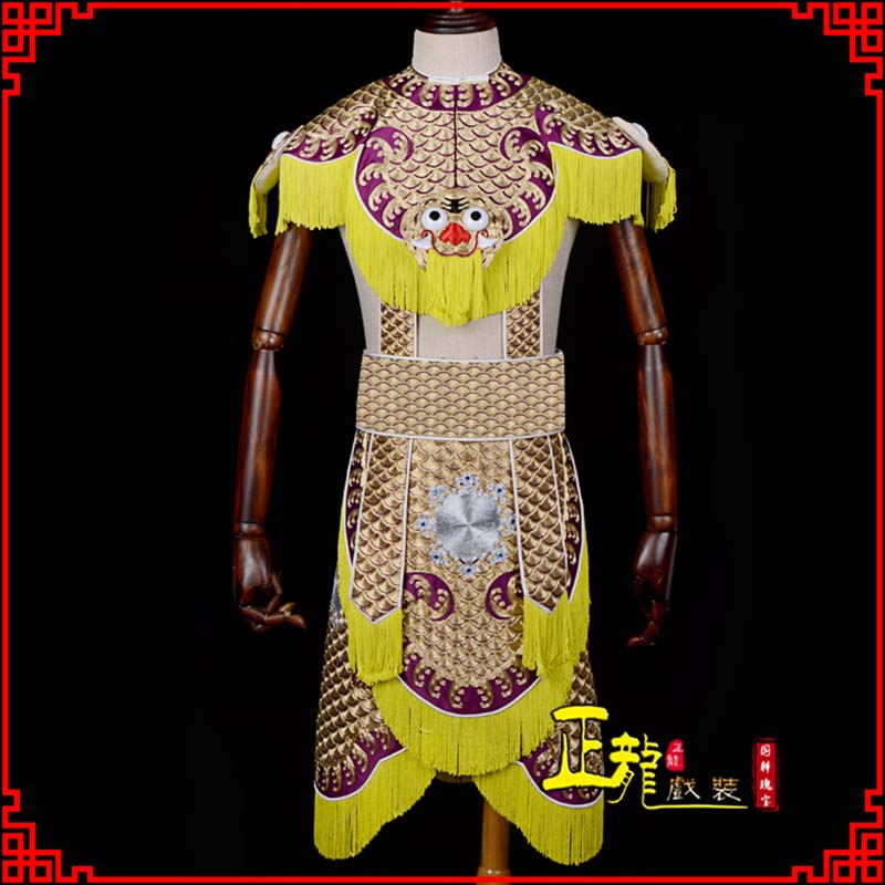 龙城武将士兵云肩鱼鳞侉子