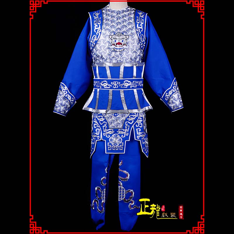 龙城武生戏服云肩侉子男兵衣