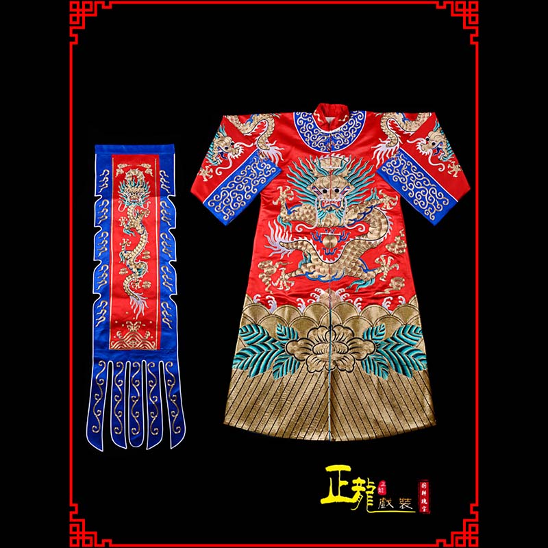 龙城武生戏服坐龙龙套