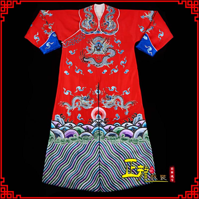 龙城武生戏服武家坡薛平贵箭蟒