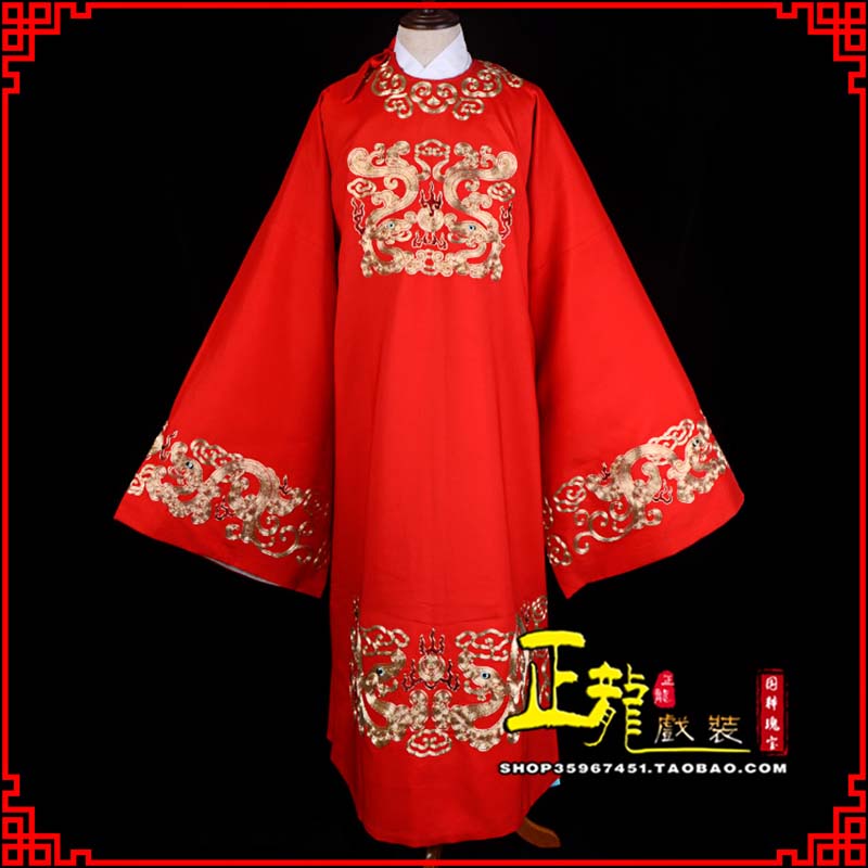 龙城戏曲官衣官服舞台演出