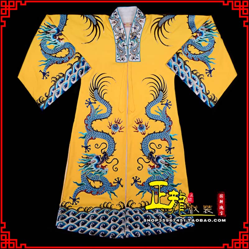 龙城舞台演出服皇帝皇上皇披龙袍