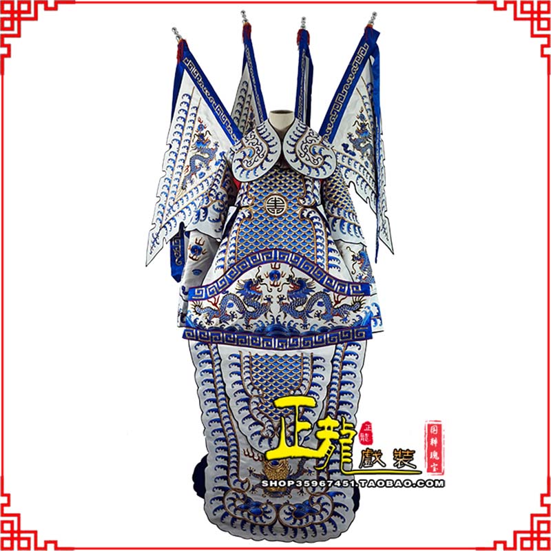 龙城武生武将大靠祥龙勾金