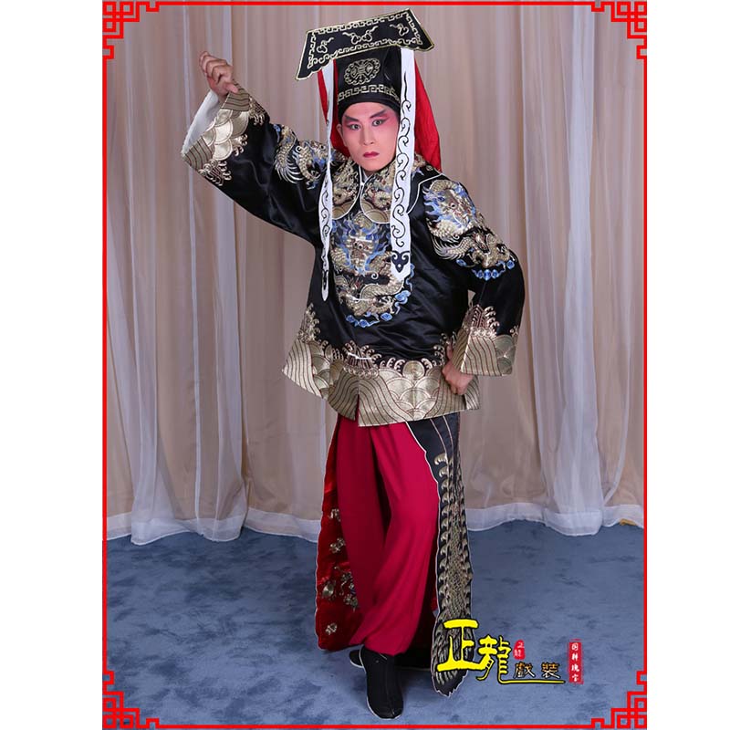 龙城包公王朝马汉张龙赵虎服装