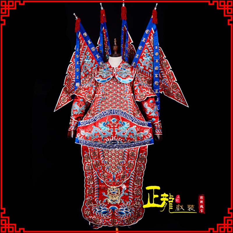 龙城武生戏服戏曲武将靠